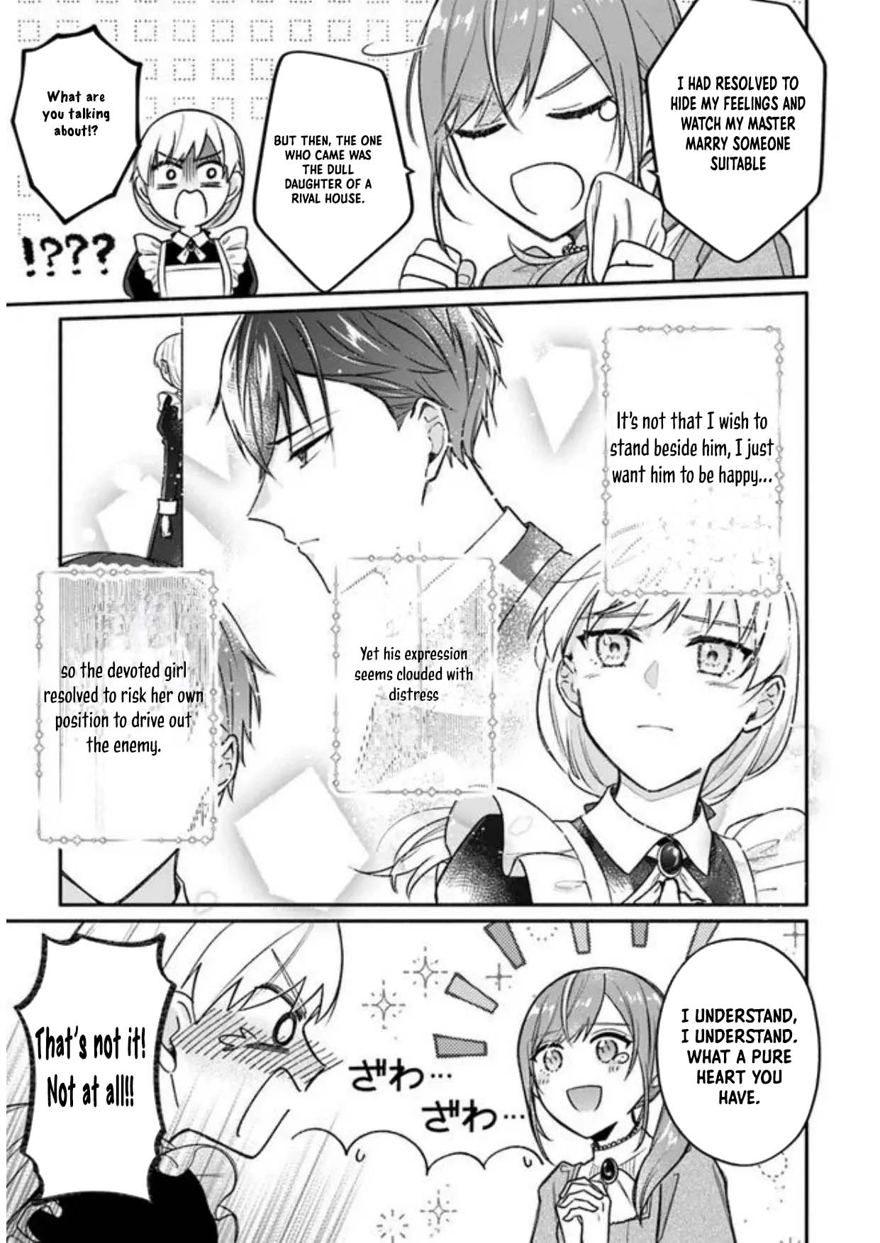I Told My Political Marriage Husband "You Don't Have to Love Me," and That's When the Spoiling Began Chapter 3 Page 5